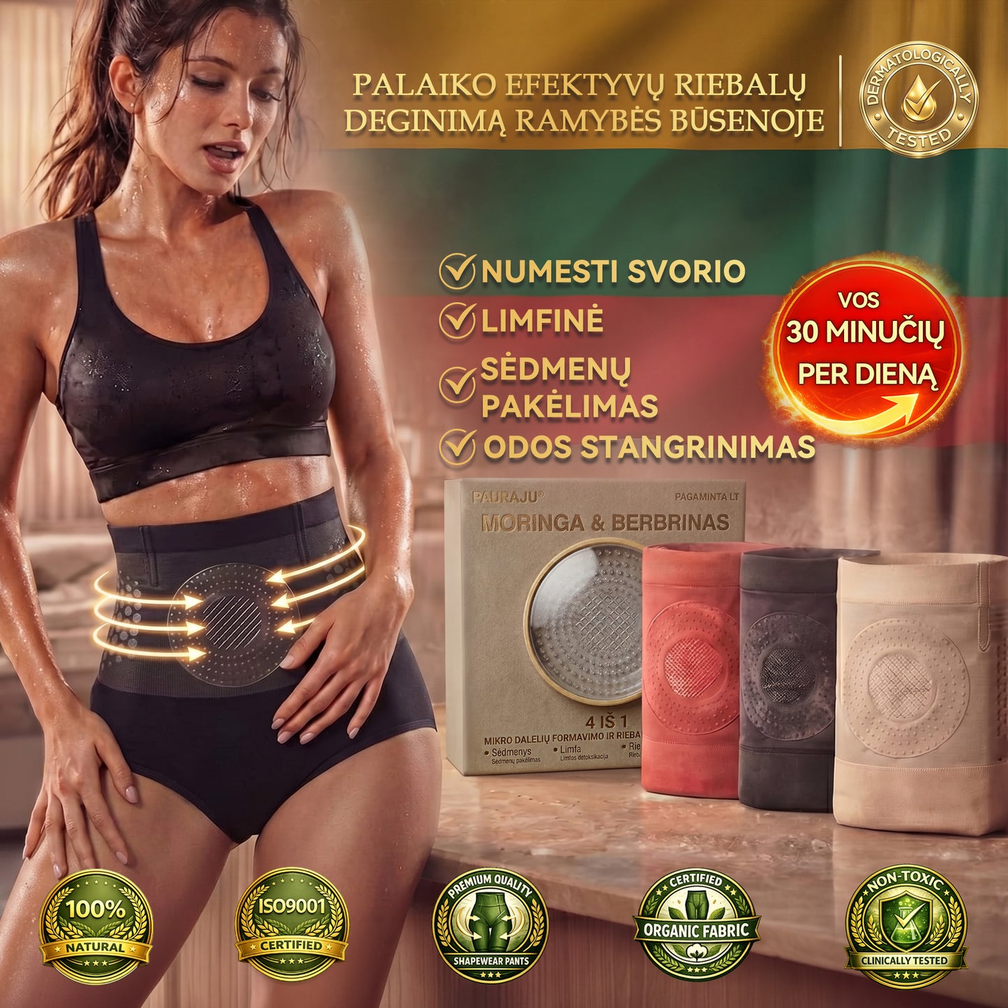 🎉𝐎𝐟𝐢𝐜𝐢𝐚𝐥𝐢 𝐩𝐚𝐫𝐝𝐮𝐨𝐭𝐮𝐯ė |✅ 𝐏𝐀𝐔𝐑𝐀𝐉𝐔® 𝟐𝟎𝟐𝟔 𝐌𝐎𝐑𝐈𝐍𝐆𝐀 & 𝐁𝐄𝐑𝐁𝐑𝐈𝐍𝐀𝐒 𝟒 𝐈Š 𝟏 𝐌𝐢𝐤𝐫𝐨 𝐃𝐚𝐥𝐞𝐥𝐢𝐲 𝐅𝐨𝐫𝐦𝐚𝐯𝐢𝐦𝐨 𝐈𝐫 𝐑𝐢𝐞𝐛𝐚𝐥ų 𝐃𝐞𝐠𝐢𝐧𝐢𝐦𝐨 Š𝐨𝐫𝐭𝐚𝐢